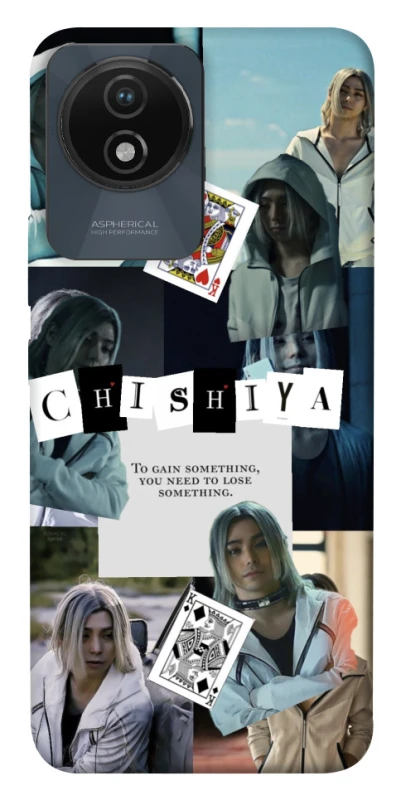 Чохол на Vivo Y02 Alice in Borderland ver.4 фото 1 з 1