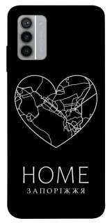 Чехол на Nokia G42 Запоріжжя Home фото 1 из 1