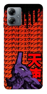 Чохол на Motorola Moto G14 Євангеліон фото 1 з 1