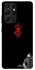 Чохол на Samsung Galaxy S21 Ultra berserk black фото 1 з 1