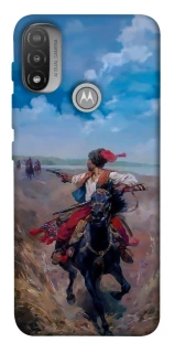 Чохол на Motorola Moto E20 Козак фото 1 з 1