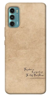 Чехол на Motorola Moto G60 Harry Potter Half-Blood Prince фото 1 из 1