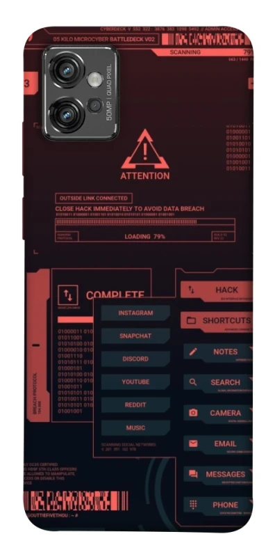 Чохол на Motorola Moto G32 Attention фото 1 з 1