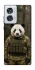 Чехол на Motorola Edge 50 Fusion Панда защитник фото 1 из 1