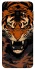 Чохол на Samsung Galaxy S9 cool tiger фото 1 з 1