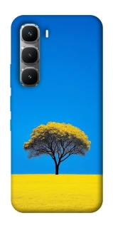 Чохол на Infinix Hot 60 Pro Field v2 фото 1 з 1