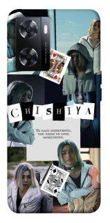 Чохол на OnePlus Nord N20 SE Alice in Borderland ver.4 фото 1 з 1