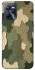 Чохол на Realme C35 Camouflage v26 фото 1 з 1