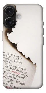 Чехол на Apple iPhone 17 (6.3") Стихи фото 1 из 1