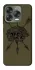 Чохол на ZTE Nubia V70 Design Mil skull фото 1 з 1