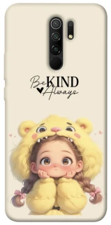 Чохол на Xiaomi Redmi 9 Be kind фото 1 з 1