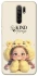 Чохол на Xiaomi Redmi 9 Be kind фото 1 з 1