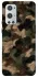 Чохол на OnePlus 9 Pro Camouflage v30 фото 1 з 1