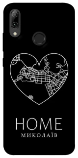 Чехол на Huawei P Smart (2019) Миколаїв Home фото 1 из 1