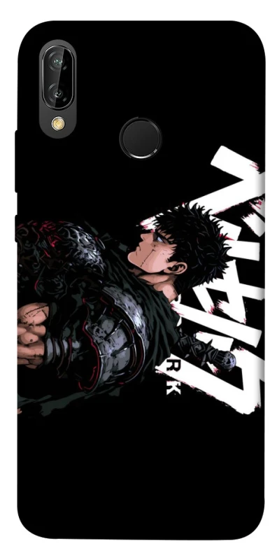 Чохол на Huawei P20 Lite Berserk v12 фото 1 з 1