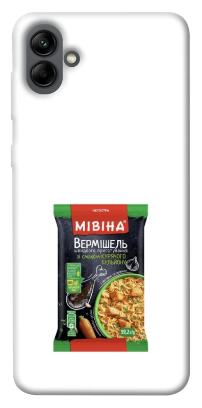 Чохол на Samsung Galaxy A04 Мівіна фото 1 з 1