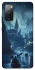 Чехол на Samsung Galaxy S20 FE Harry Potter v10 фото 1 из 1