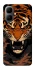 Чехол на Infinix Smart 10 cool tiger фото 1 из 1