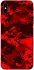 Чехол на Apple iPhone XS Max (6.5") Camouflage v28 фото 1 из 1