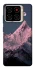 Чехол на ZTE Blade A56 Pink mountain фото 1 из 1