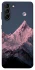 Чохол на Samsung Galaxy S21+ Pink mountain фото 1 з 1