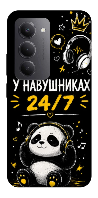 Чехол на Xiaomi Redmi 15 (EU) У навушниках 24/7 фото 1 из 1