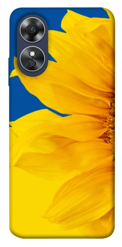 Чохол на Oppo A17 Sunflower фото 1 з 1