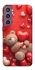 Чохол на Samsung Galaxy S23 FE bear in hearts фото 1 з 1