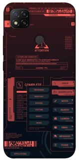 Чохол на Xiaomi Redmi 9C Attention фото 1 з 1