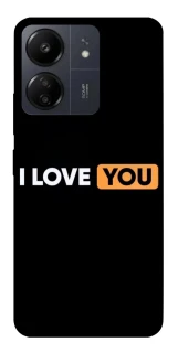 Чохол на Xiaomi Poco C65 Love aesthetic ver.6 фото 1 з 1