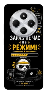 Чохол на Xiaomi Redmi 14C / Poco C75 Work Mode фото 1 з 1