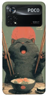 Чехол на Xiaomi Poco X4 Pro 5G Hungry Cat фото 1 из 1