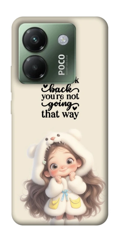 Чохол на Xiaomi Poco M7 pro 5G Don't look back фото 1 з 1