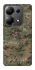 Чехол на Xiaomi Redmi Note 13 Pro 4G Camouflage v32 фото 1 из 1