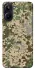 Чохол на Realme 10 4G camouflage v5 фото 1 з 1