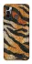 Чехол на TECNO Spark 7 Tiger фото 1 из 1