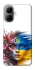 Чехол на Infinix Smart 10 Flowering Ukraine фото 1 из 1