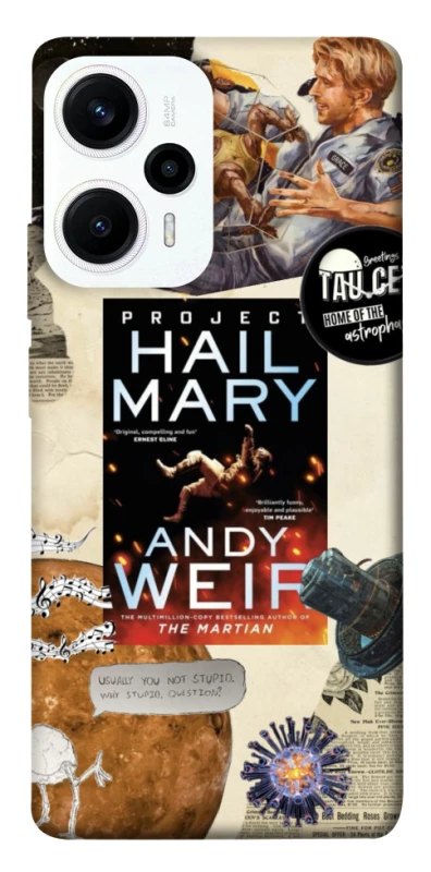 Чохол на Xiaomi Poco F5 / Note 12 Turbo Project Hail Mary ver.2 фото 1 з 1