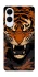 Чохол на Samsung Galaxy S25 Edge cool tiger фото 1 з 1