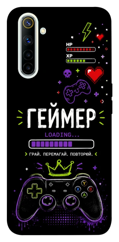 Чехол на Realme 6 Геймер фото 1 из 1
