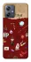 Чохол на Motorola Moto G54 Harry Potter V24 фото 1 з 1
