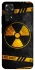 Чохол на Xiaomi Redmi Note 11 (Global) / Note 11S Radiation фото 1 з 1