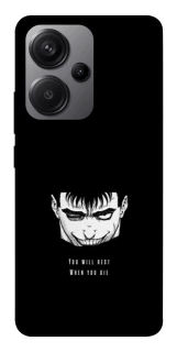 Чохол на Xiaomi Redmi Note 13 Pro+ You will rest фото 1 з 1