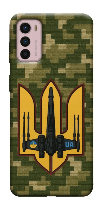 Чохол на Motorola Moto G42 ВВС фото 1 з 1