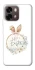 Чехол на Oppo A6 Easter ver.7 фото 2 из 2