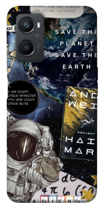 Чохол на Oppo A96 Project Hail Mary ver.5 фото 1 з 1