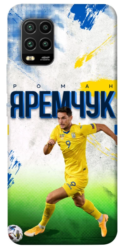 Чехол на Xiaomi Mi 10 Lite Яремчук №9 фото 1 из 1