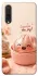 Чехол на Xiaomi Mi CC9 / Mi 9 Lite Dumpling ver.1 фото 1 из 1