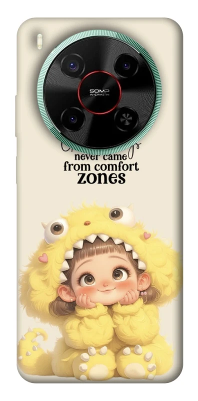 Чохол на ZTE Nubia V70 Max Great Things фото 1 з 1