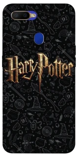 Чохол на Oppo A5s Harry Potter ver.12 фото 1 з 1